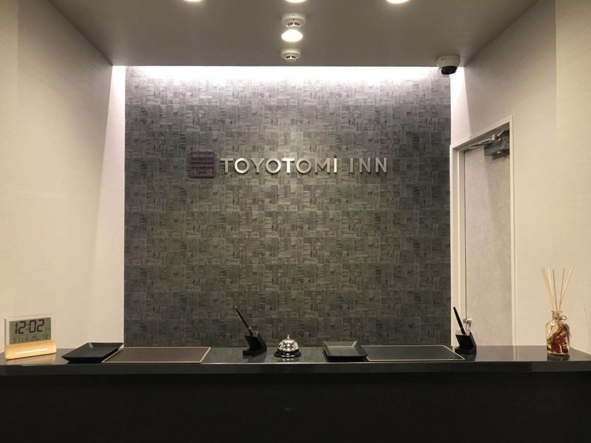 Toyotomi Inn 難波高津 Ōsaka Extérieur photo